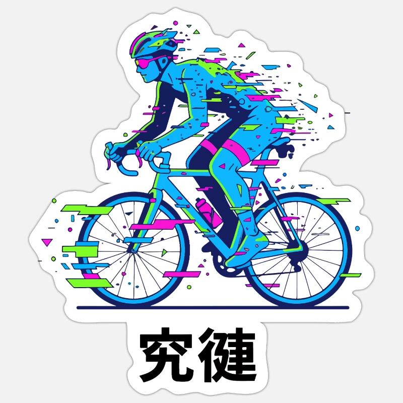 Neon Glitch Cyclist - Sticker size S (10 x 10 cm) - white matte