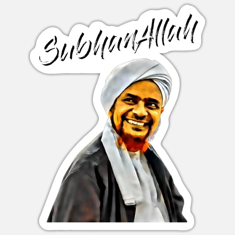 SubhanAllah - Sticker size S (10 x 10 cm) - white matte