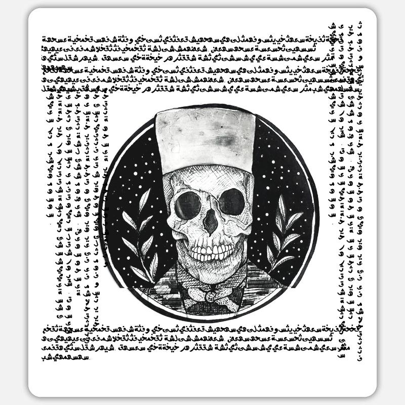 Electro Skull - Sticker Größe S (10 x 10 cm) - Mattweiß