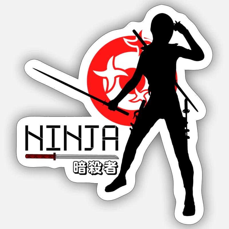 Ninja 2 Sticker Größe S (10 x 10 cm)