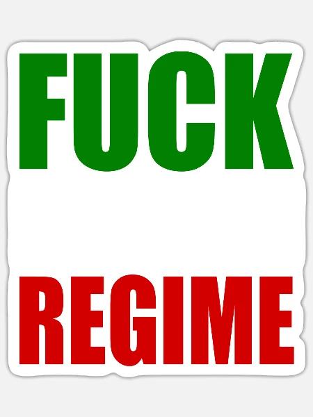 Fuck mullah regime iran - Sticker Größe S (10 x 10 cm) - Mattweiß