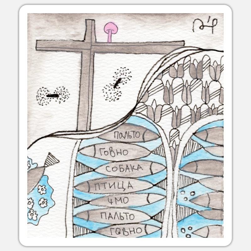 Sticker size S (10 x 10 cm) - 