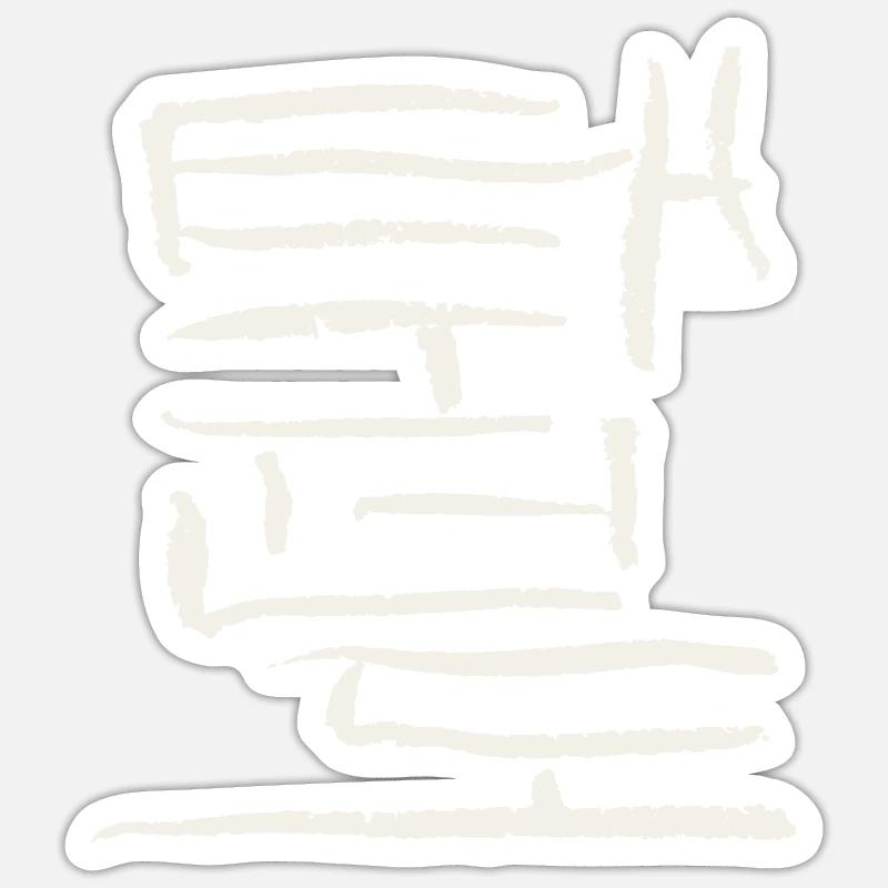 Taekwondo - Écriture coréenne Sticker taille S (10 x 10 cm)