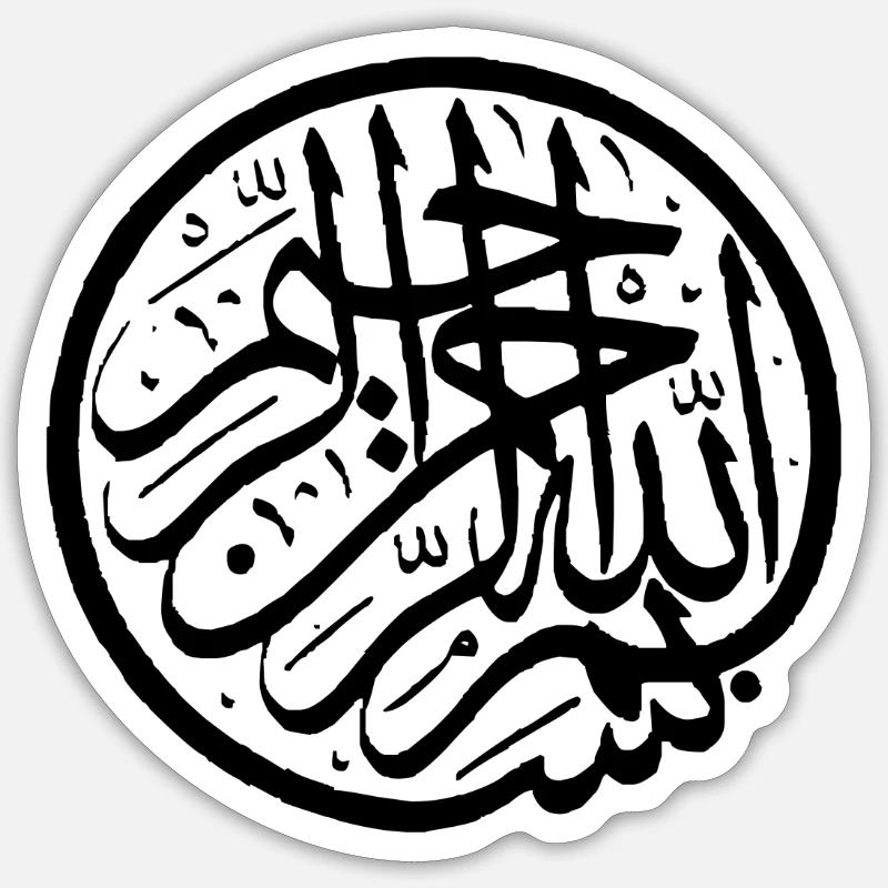 Art Arabe - Sticker size S (10 x 10 cm) - white matte
