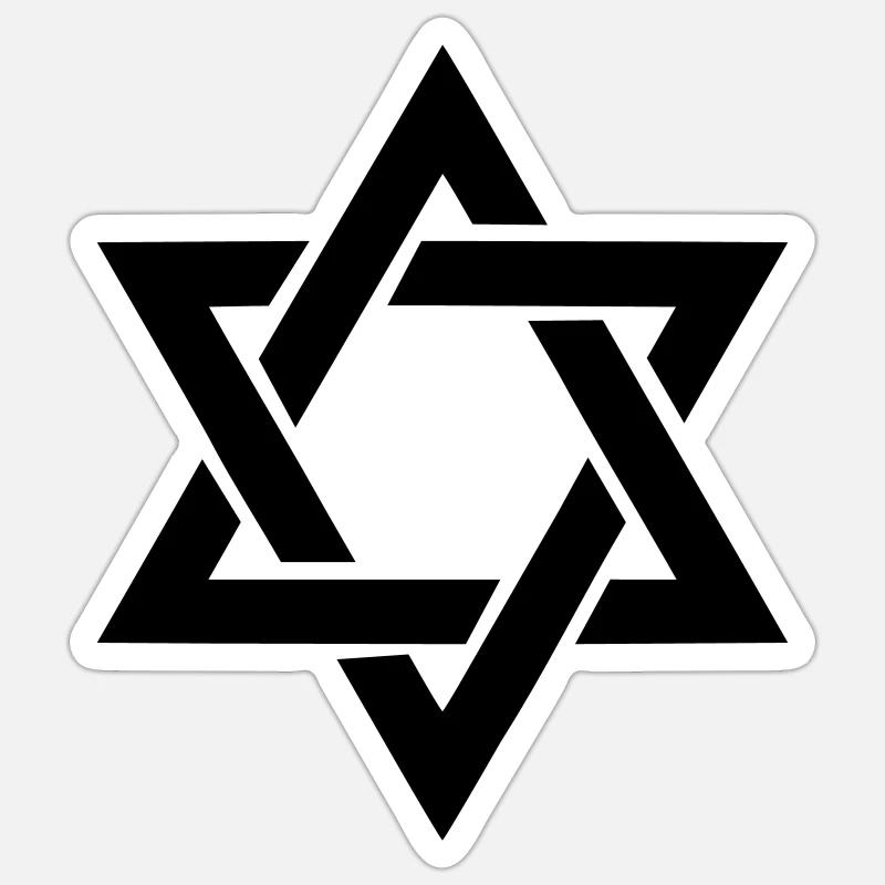 Étoile de David Sticker taille S (10 x 10 cm)