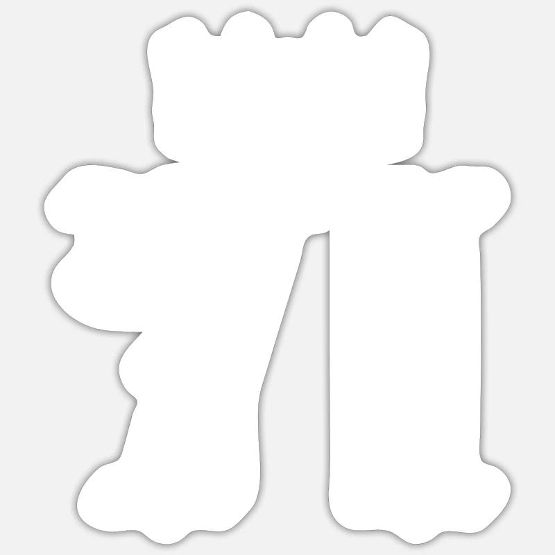 71 Couronne numérique - Sticker taille S (10 x 10 cm) - blanc mat