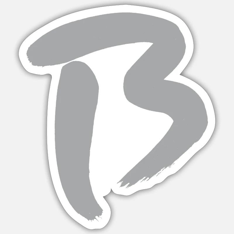 B - Lettre initiale Sticker taille S (10 x 10 cm)