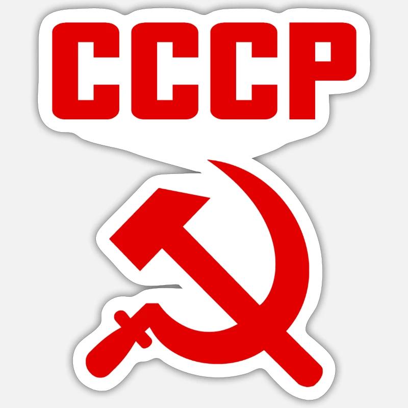 sovietico - Falce e martello Unione Sovietica - comunista - Sticker formato S (10 x 10 cm) - bianco opaco