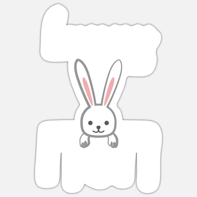 Rabbit - Rabbit - Rabbit owner - Rabbit Mama - Sticker size S (10 x 10 cm) - white matte