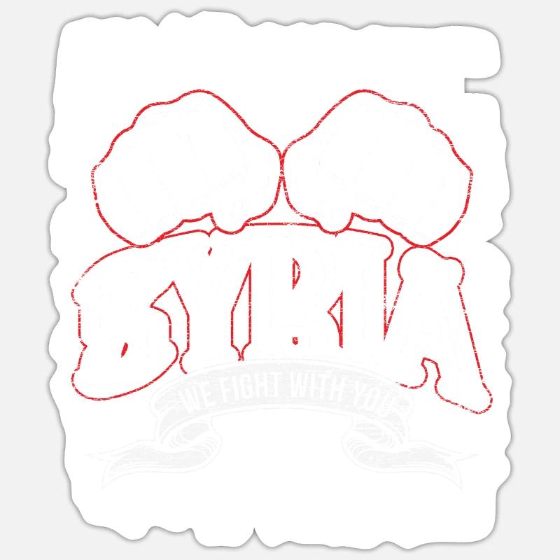Syrie libre - Sticker taille S (10 x 10 cm) - blanc mat