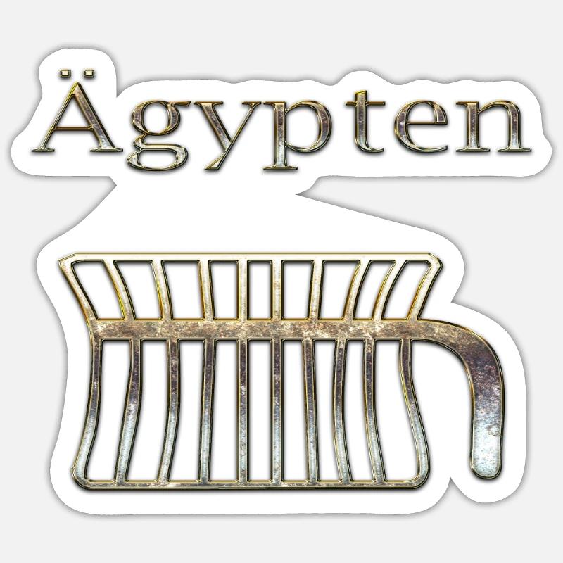 Egypte 76 - Sticker taille S (10 x 10 cm) - blanc mat