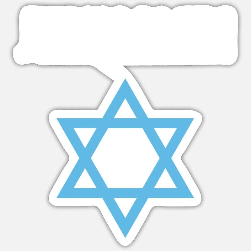 Jerusalem Israel Davidstern Sticker Größe S (10 x 10 cm)
