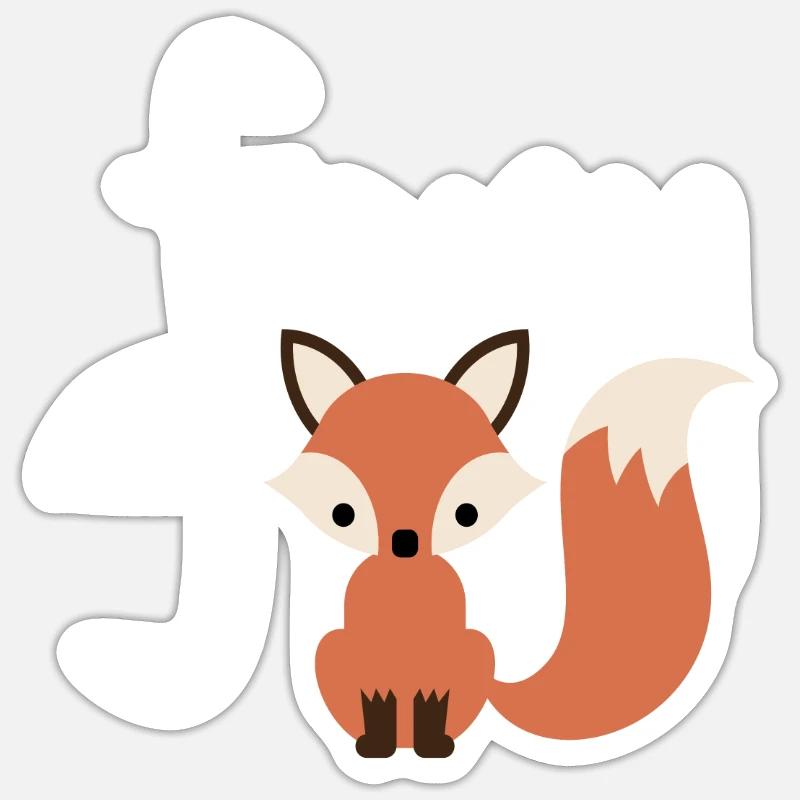 Sticker Größe S (10 x 10 cm) - 