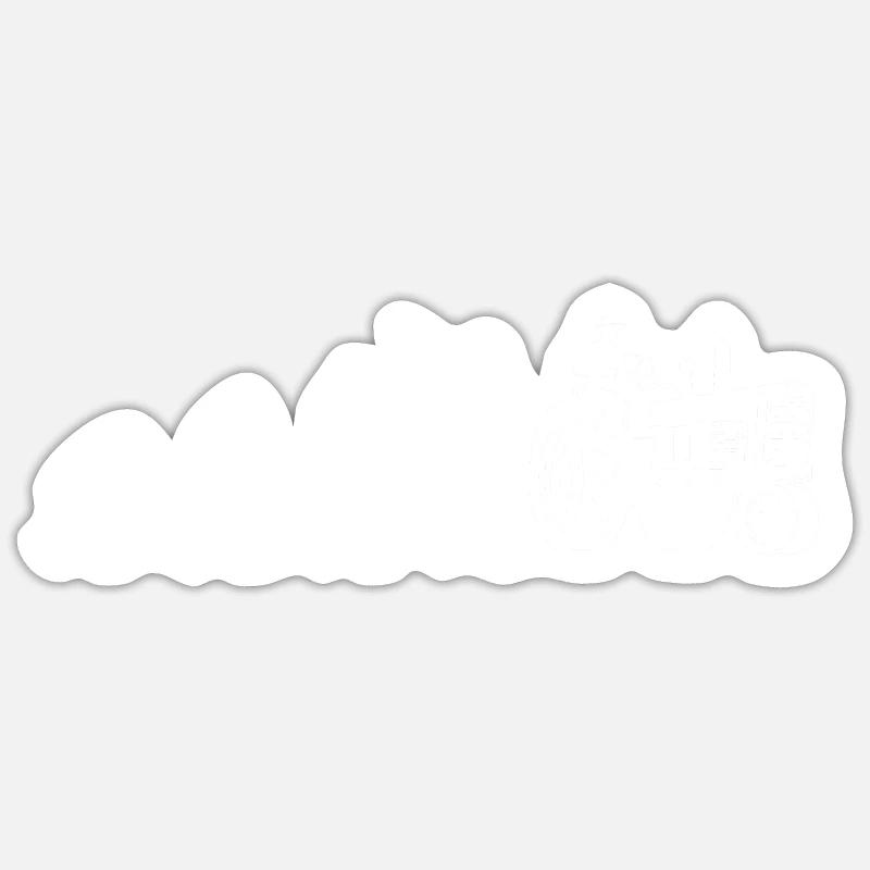 Sticker taille S (10 x 10 cm) - 