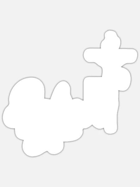 BELIEVE - Sticker Größe S (10 x 10 cm) - Mattweiß