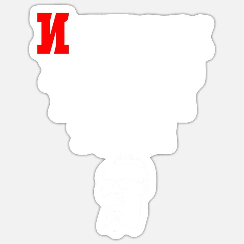 Communism Lenin Marx Class Struggle Social - Sticker size S (10 x 10 cm) - white matte