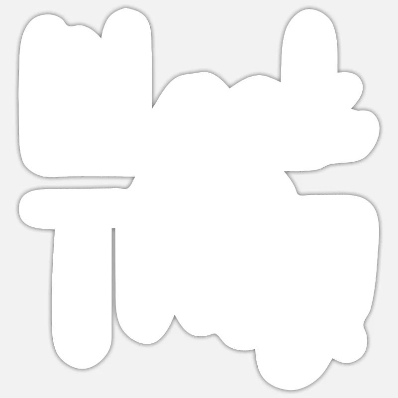 Sticker size S (10 x 10 cm) - 