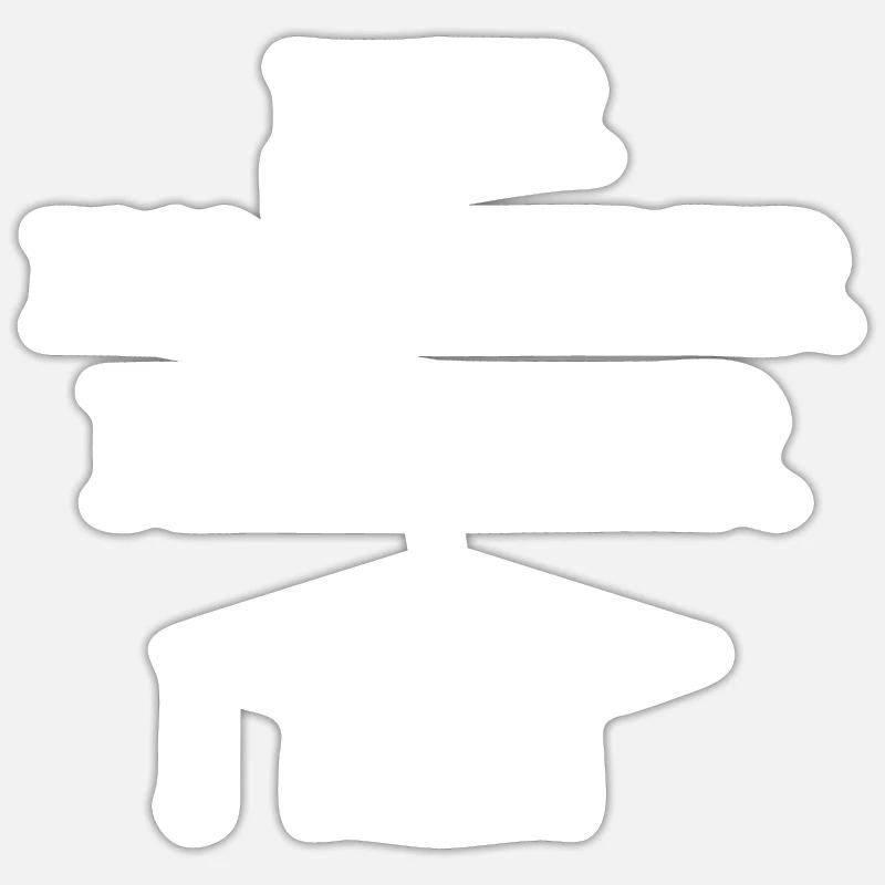 Hier kommt der Master | Masterabschluss Geschenk - Sticker Größe S (10 x 10 cm) - Mattweiß