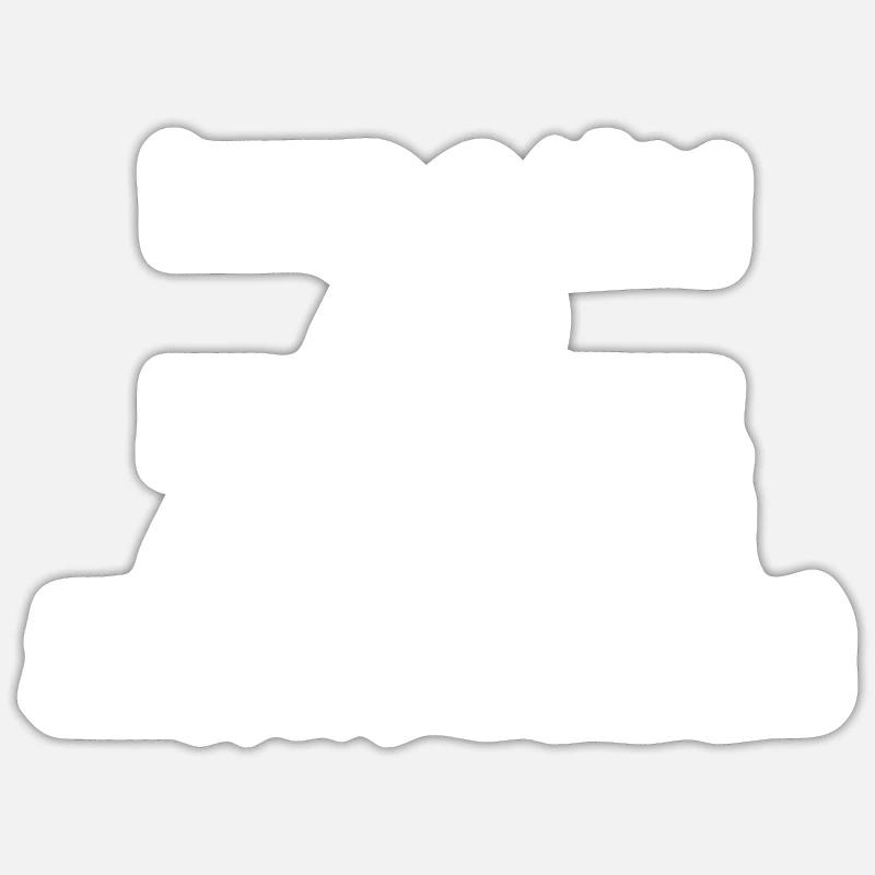 Network Admin IT Security Admin Sticker size S (10 x 10 cm)