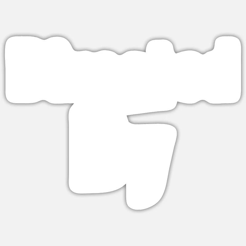 Sticker Größe S (10 x 10 cm) - 