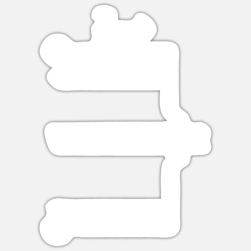 Sticker size S (10 x 10 cm) - 