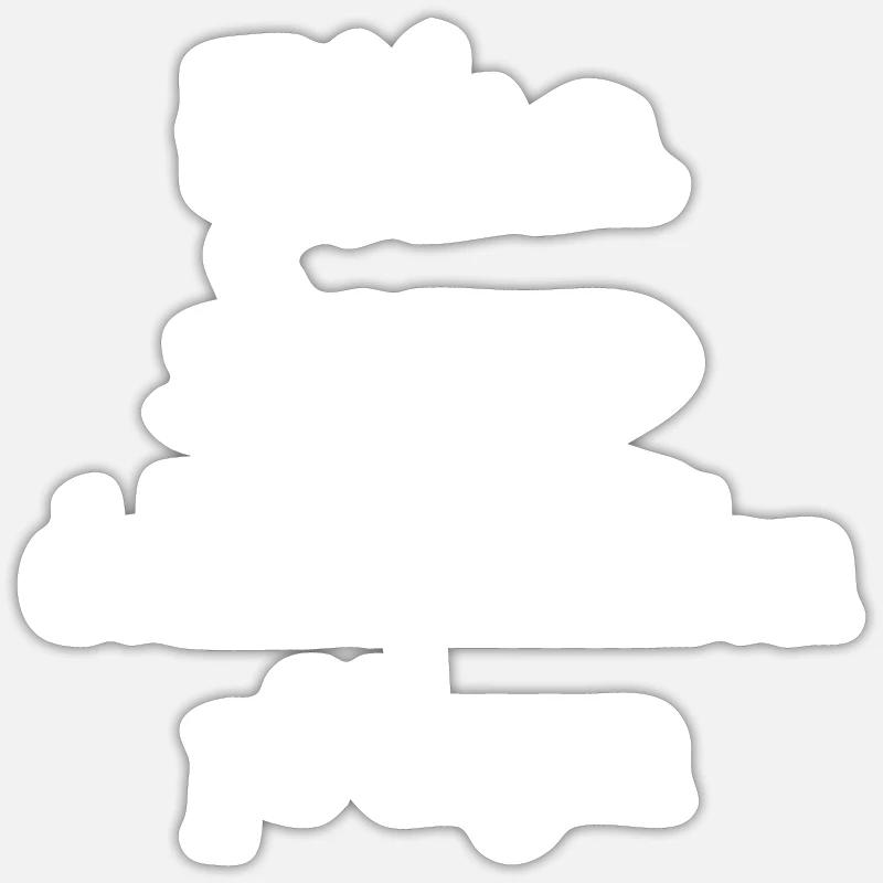 fika - Sticker size S (10 x 10 cm) - white matte