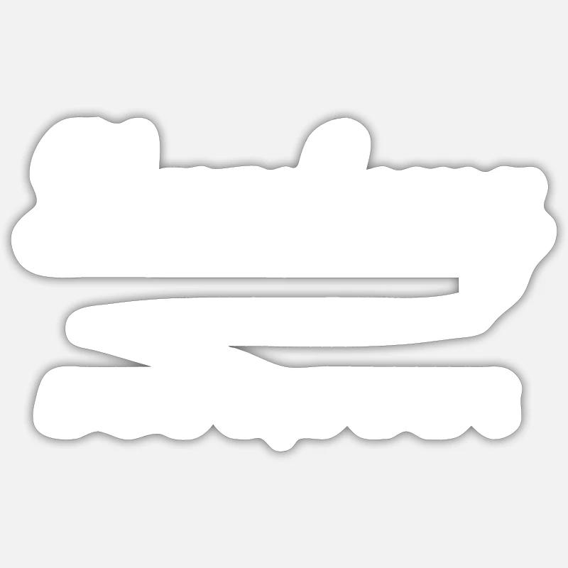 Hambourg - Sticker taille S (10 x 10 cm) - blanc mat