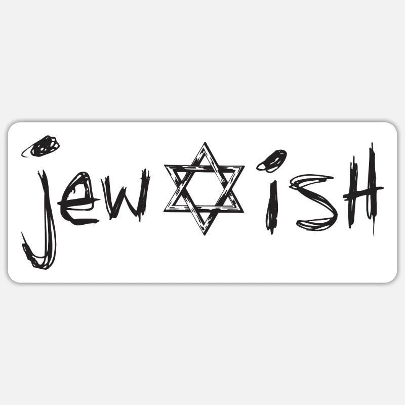 Jüdisch | Davidstern Sticker Größe S (10 x 10 cm)