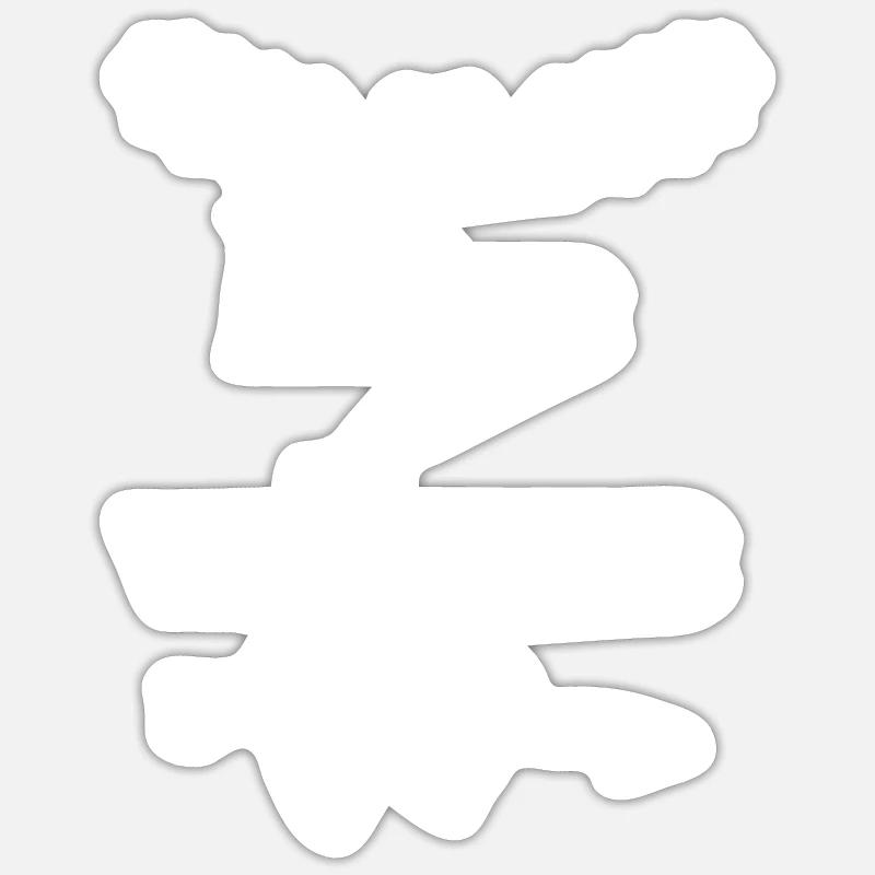 Mère-veilleuse - Sticker taille S (10 x 10 cm) - blanc mat