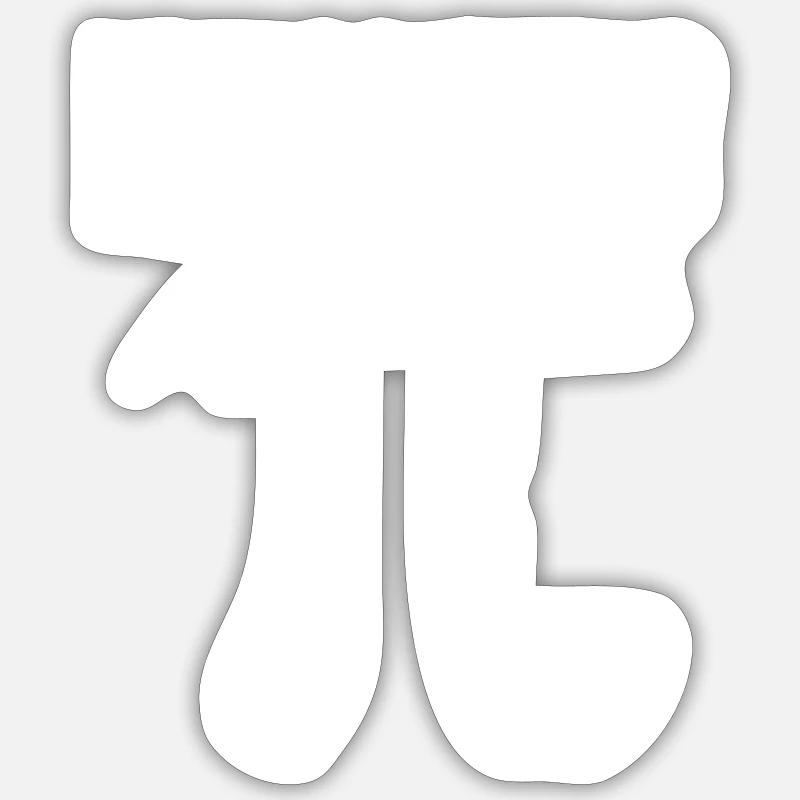 Pi - Sticker size S (10 x 10 cm) - white matte