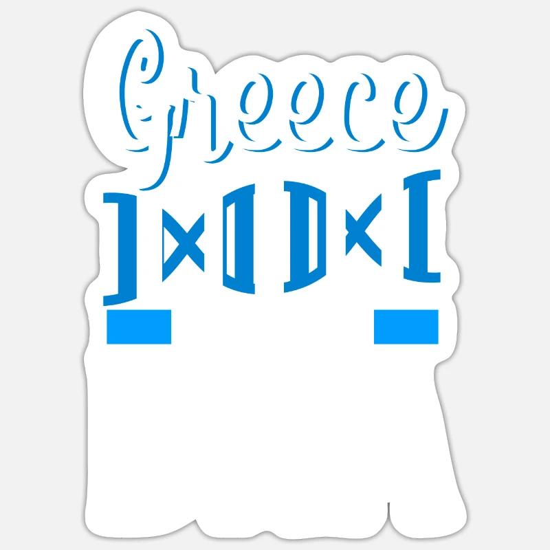 Vacances en Grèce Sticker taille S (10 x 10 cm)