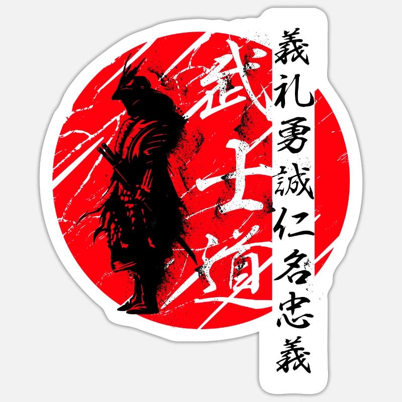 Bushido Code Samurai Warrior Kanji Noir - Sticker taille S (10 x 10 cm) - blanc mat