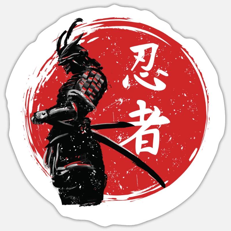 Samurai Krieger &Samouraï épée &Samurai Armure Sticker taille S (10 x 10 cm)