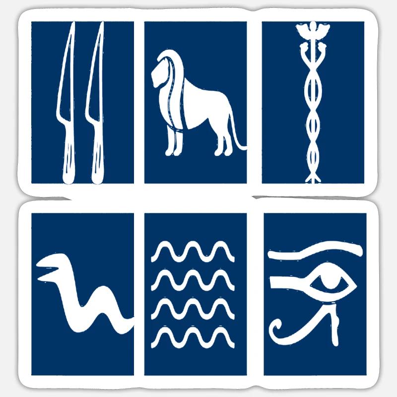 Only Connect, bbc bbc2 bbc4 british tv em forster Sticker size S (10 x 10 cm)