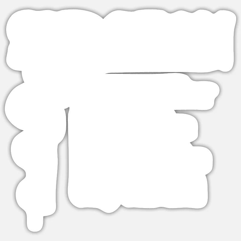 Sticker Größe S (10 x 10 cm) - 