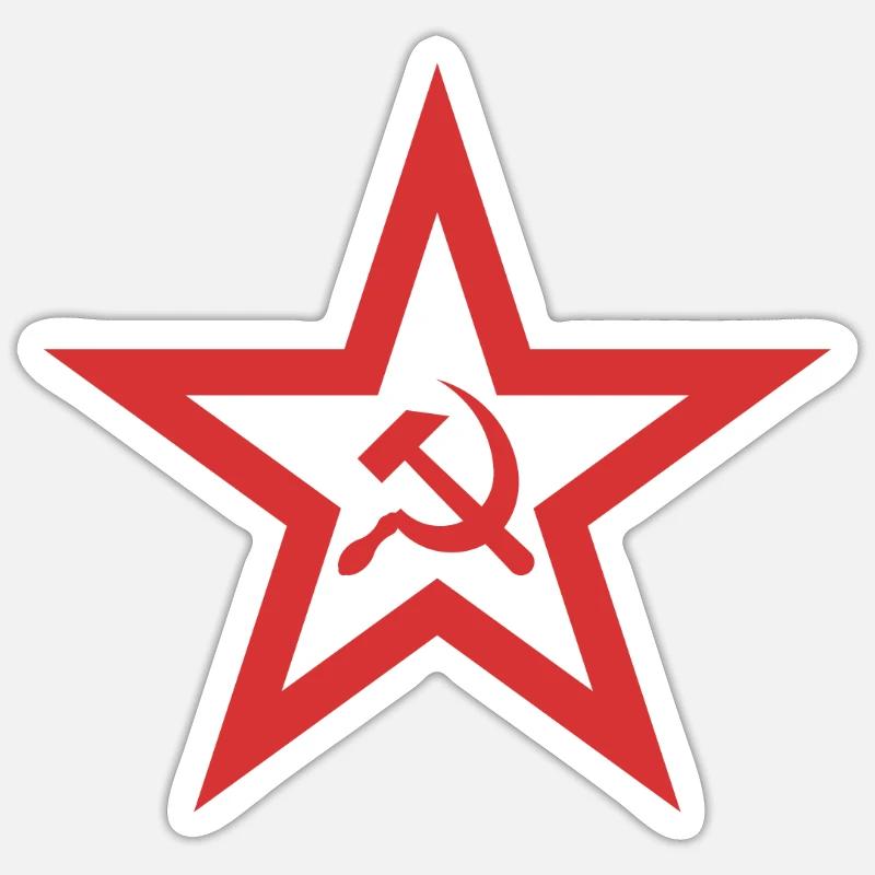 Communisme Sticker taille S (10 x 10 cm)