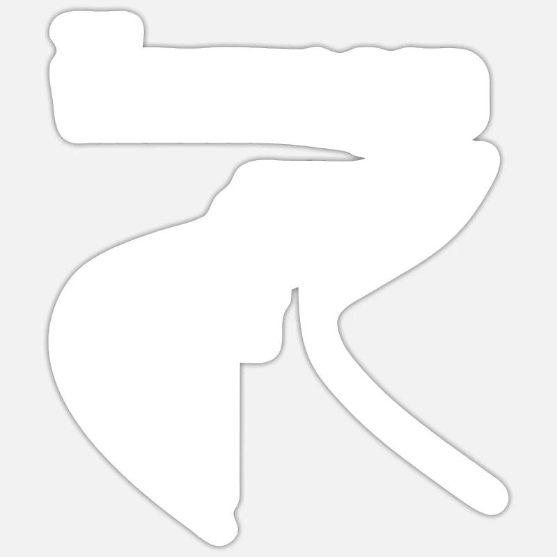Sticker taille S (10 x 10 cm) -