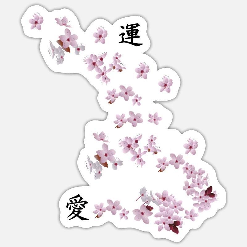 Fleurs de cerisier début de printemps - Sticker taille S (10 x 10 cm) - blanc mat