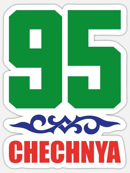 Chechnya Grosny Geschenk Ramsan Kadyrow Noxchi - Sticker Größe S (10 x 10 cm) - Mattweiß