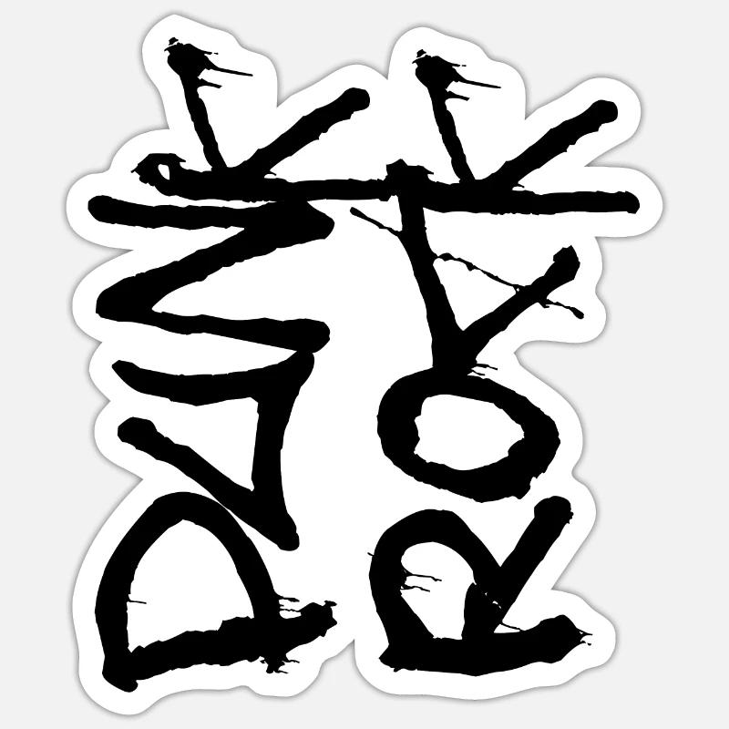 Sticker taille S (10 x 10 cm) - 