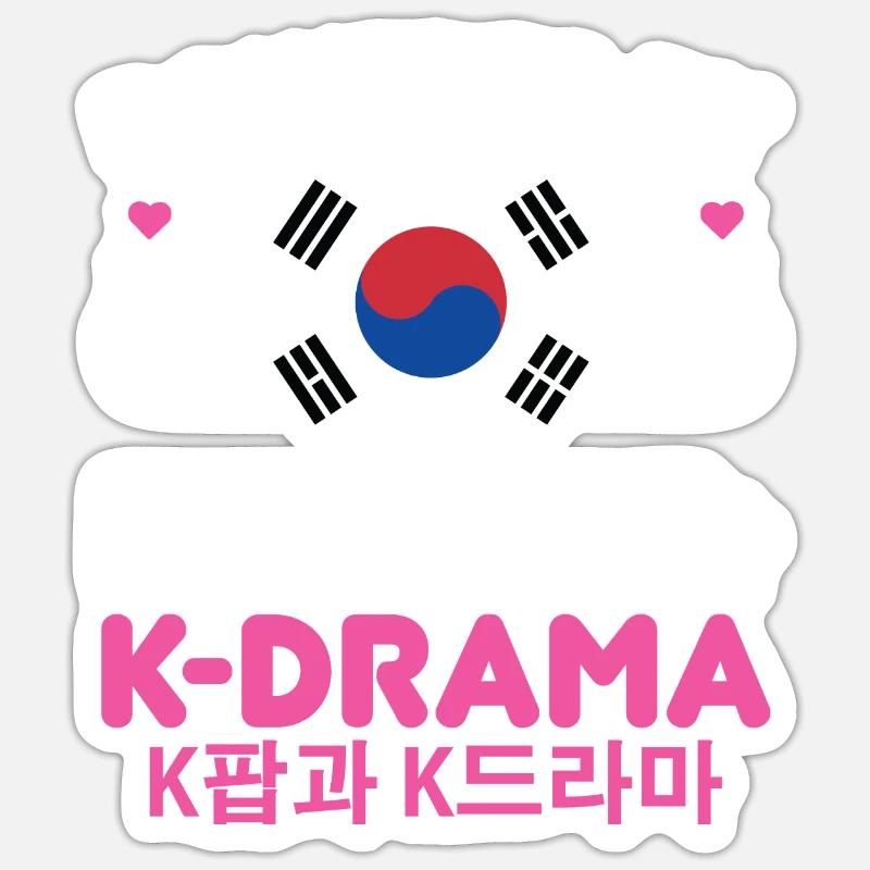 K-Pop & K-Drama K-Pop Gift - Sticker size S (10 x 10 cm) - white matte