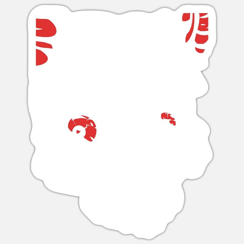 Devil skull with horns Sticker size S (10 x 10 cm)