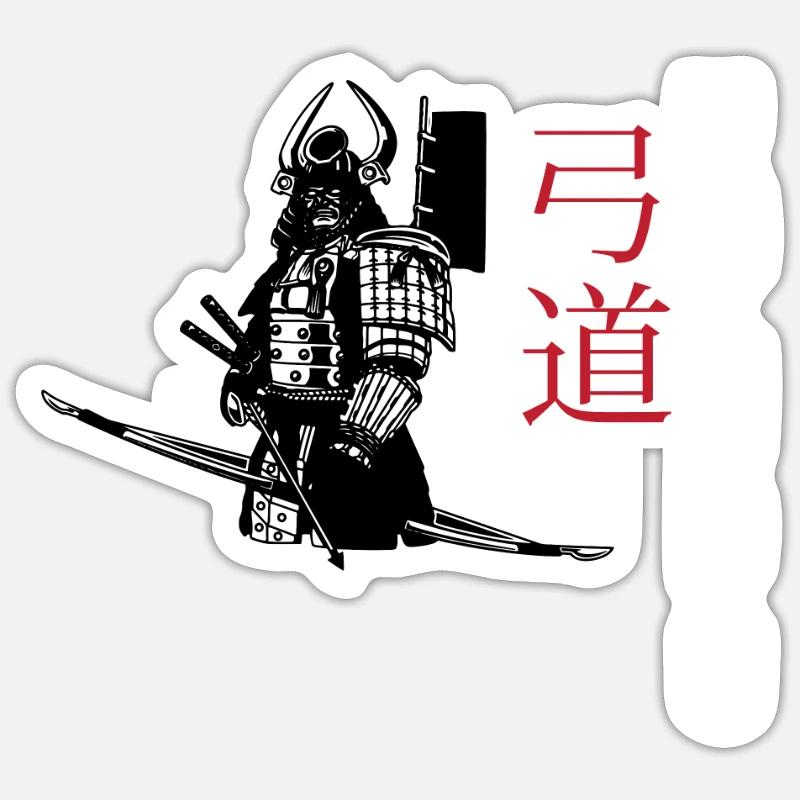Kyudo - Sticker taille S (10 x 10 cm) - blanc mat
