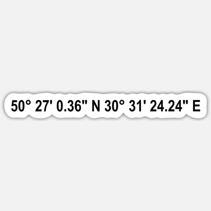 Kiev Ukraine Coordinates Sticker size S (10 x 10 cm)