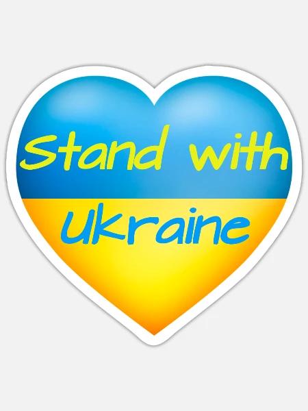 Stand with Ukraine Herz gelb blaue Flagge Ukraine - Sticker Größe S (10 x 10 cm) - Mattweiß