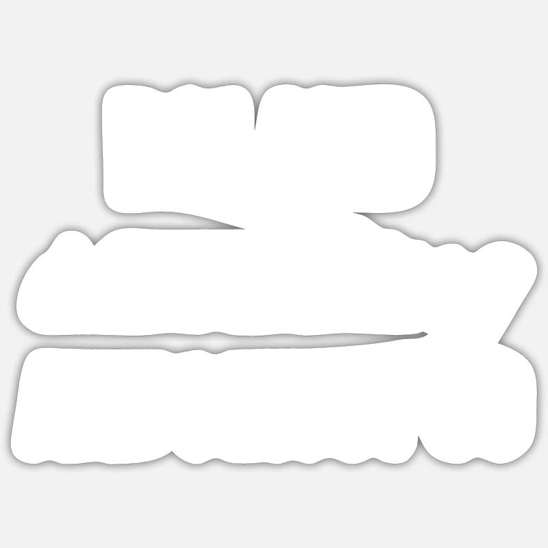Pologne - Sticker taille S (10 x 10 cm) - blanc mat