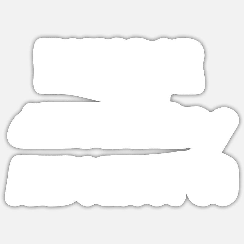 Ecuador - Sticker size S (10 x 10 cm) - white matte