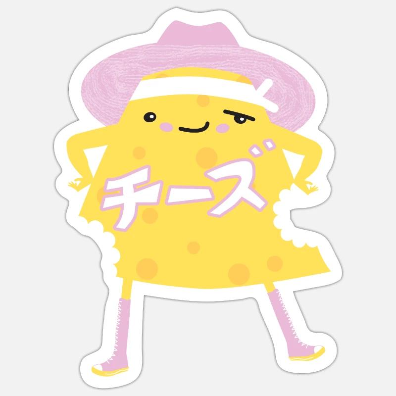 Bitten cheese. Sticker size S (10 x 10 cm)