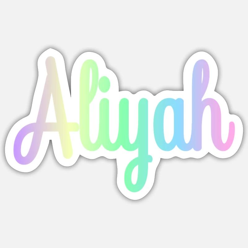 ALIYAH Rainbow Minimalist Cursive Sticker size S (10 x 10 cm)