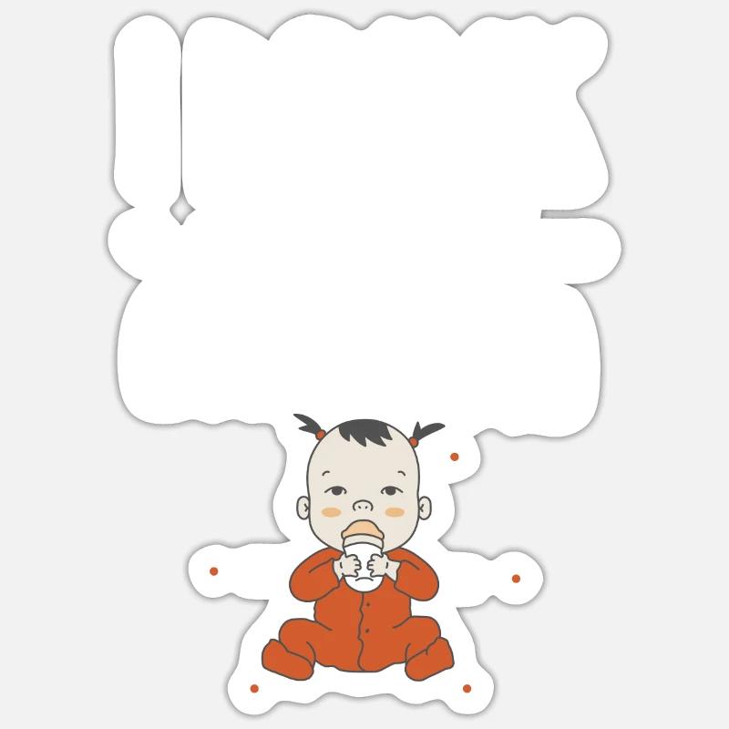 Bébé - Sticker taille S (10 x 10 cm) - blanc mat